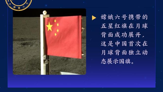 万博体育官方网址登录截图0